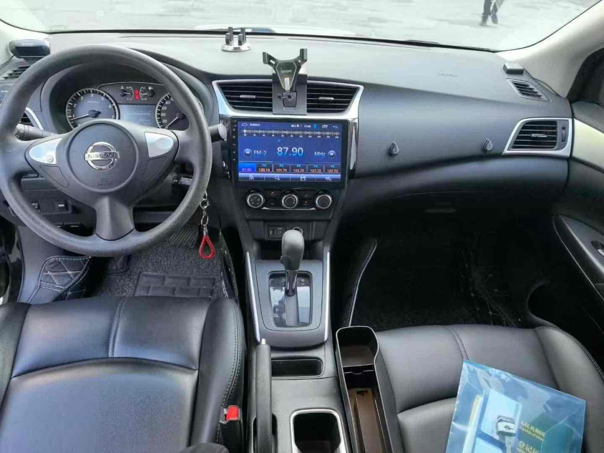 日產(chǎn) 軒逸  2019款  經(jīng)典 1.6XE CVT舒適版圖片