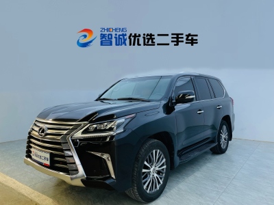 2020年6月 雷克薩斯 LX 570 動(dòng)感豪華版圖片