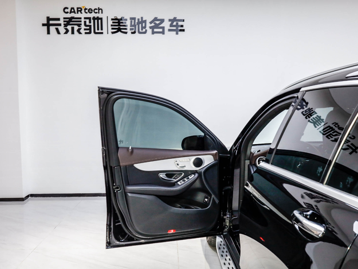 奔馳GLC級 2022款 改款 GLC 260 L 4MATIC 動感型圖片