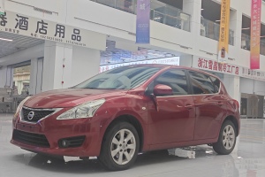 骐达 日产 1.6L CVT智能型