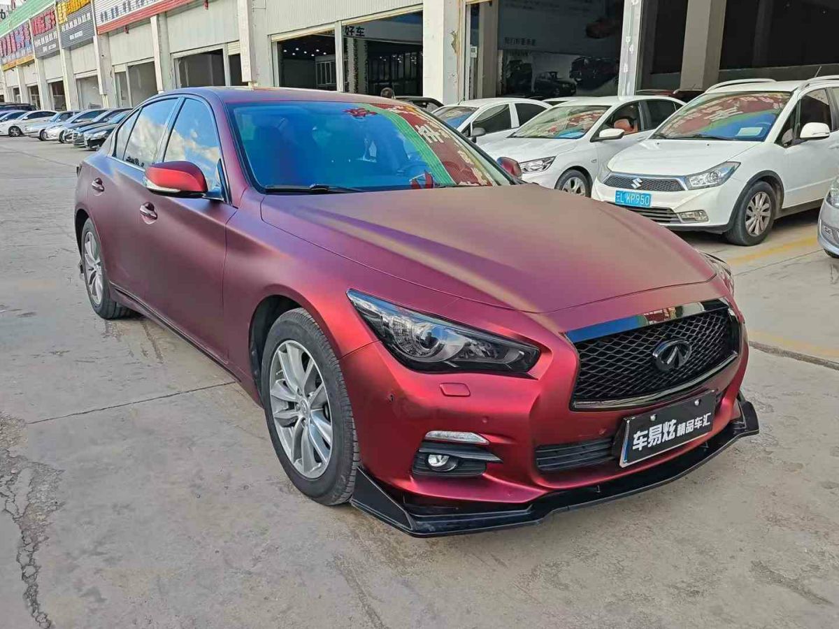 英菲尼迪 Q50  2017款 3.5L Hybrid圖片