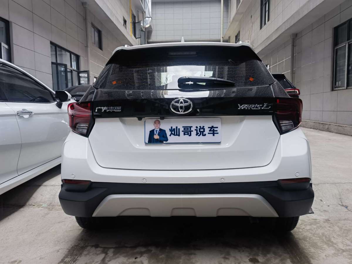 豐田 YARiS L 致炫  2022款 致炫X 1.5L CVT領(lǐng)先PLUS版圖片