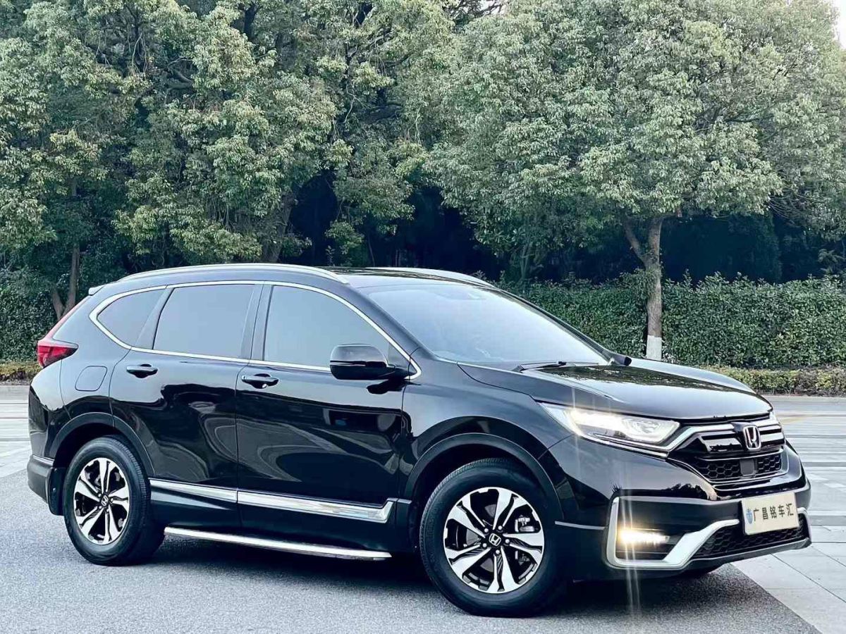 本田 CR-V  2021款 銳?混動(dòng) 2.0L 兩驅(qū)凈行版圖片