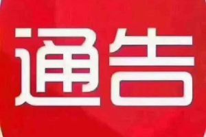 寶馬5系 寶馬 520d 2.0T 后驅(qū)柴油版