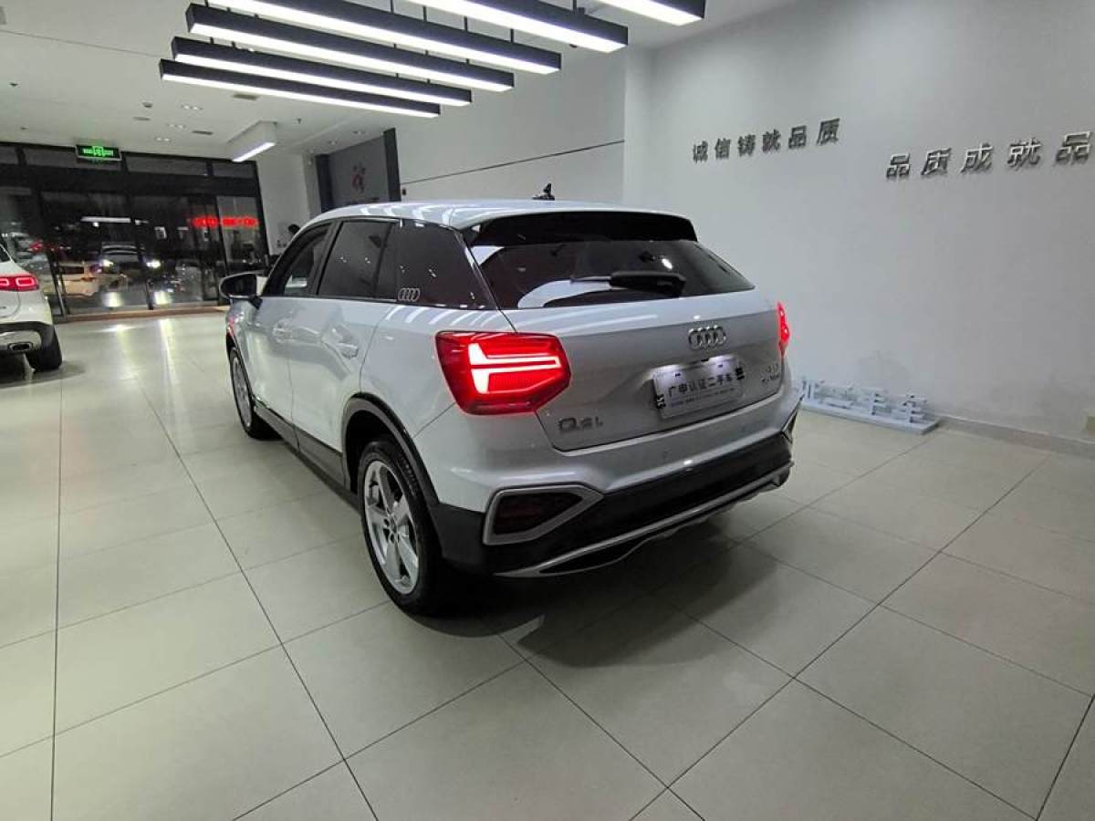 奧迪 奧迪Q2L  2022款 35 TFSI 進(jìn)取致雅型圖片