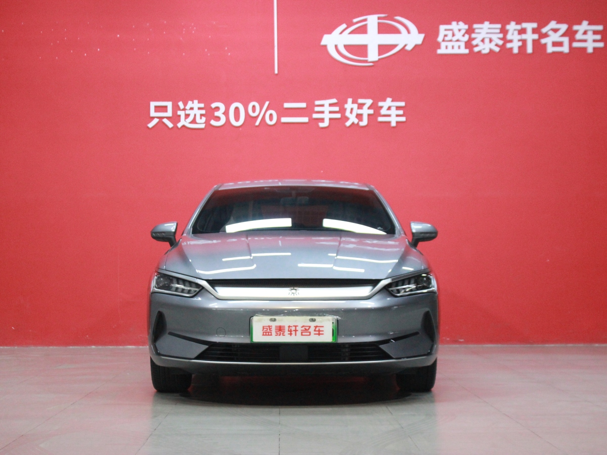 比亚迪 秦PLUS  2023款 冠军版 EV 510KM领先型图片