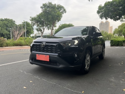 2023年06月 豐田 RAV4榮放 2.0L CVT兩驅(qū)都市版圖片
