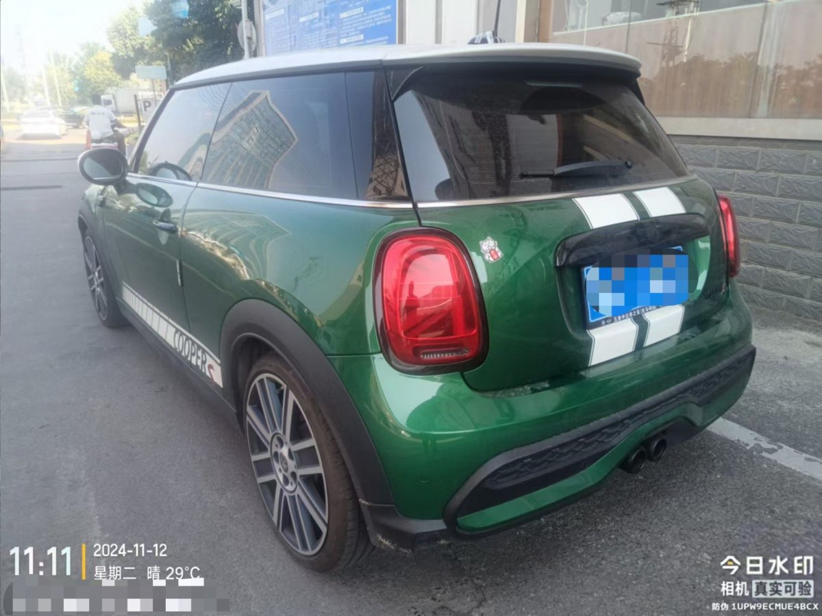 MINI MINI  2022款 改款 2.0T COOPER S 藝術(shù)家圖片