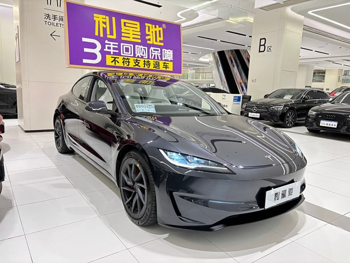 特斯拉 Model 3  2024款 高性能全輪驅(qū)動版圖片