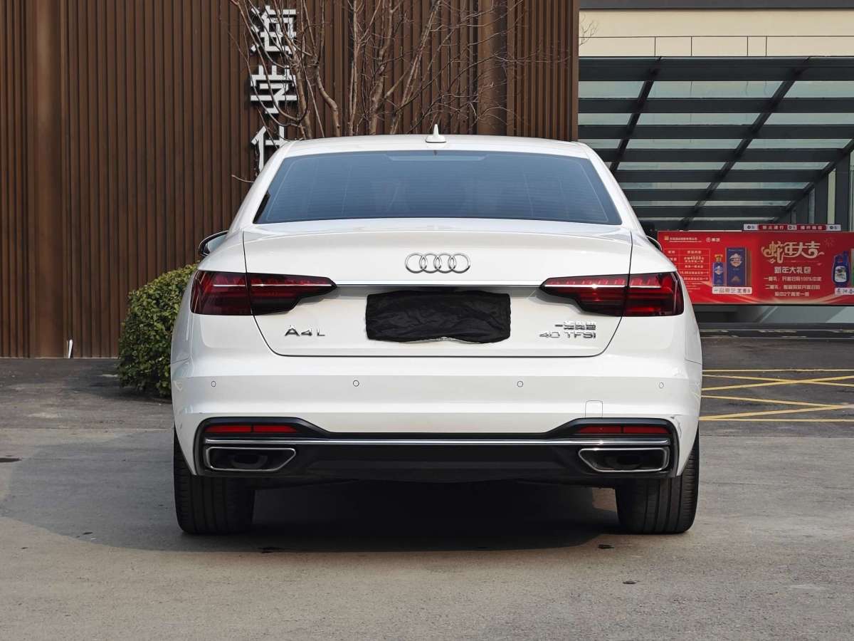 奧迪 奧迪A4L  2020款 40 TFSI 時(shí)尚致雅型圖片