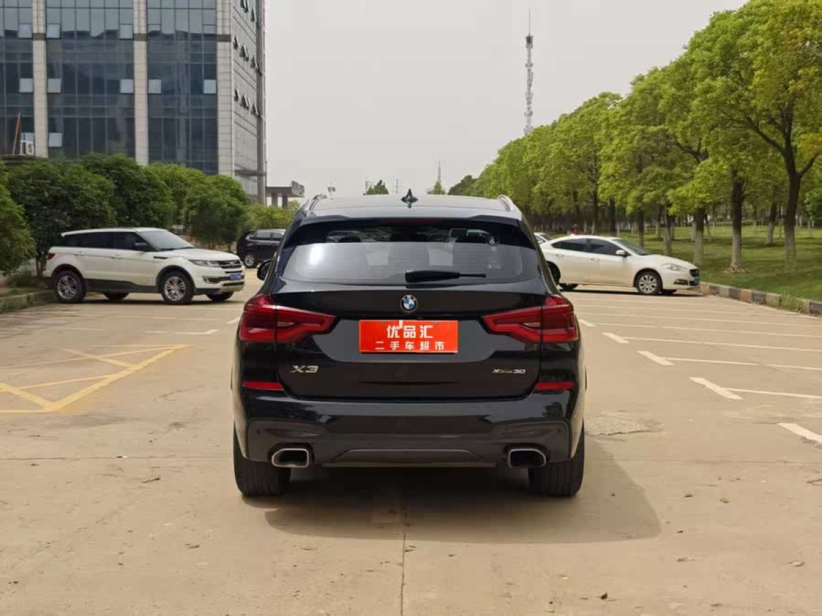 寶馬 寶馬X3  2018款 xDrive30i 領先型 M運動套裝 國V圖片