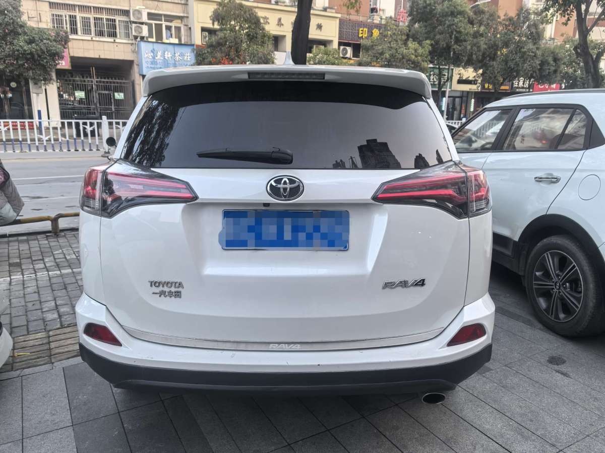 豐田 RAV4榮放  2016款 2.0L CVT兩驅(qū)風尚版圖片