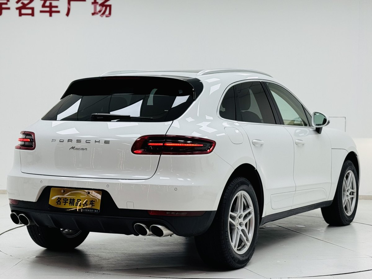 保時(shí)捷 Macan  2016款 Macan 2.0T圖片