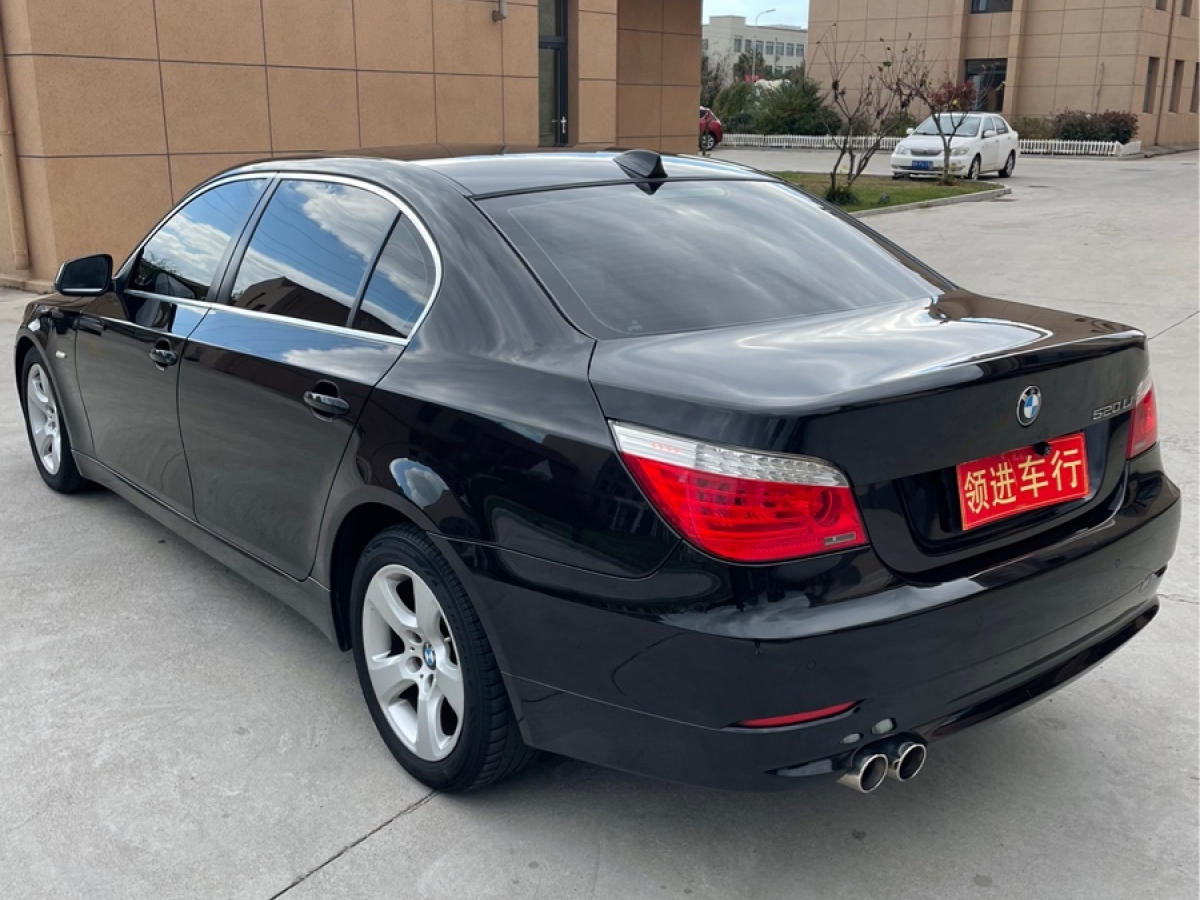 宝马 宝马5系 2010款 520li 豪华型图片