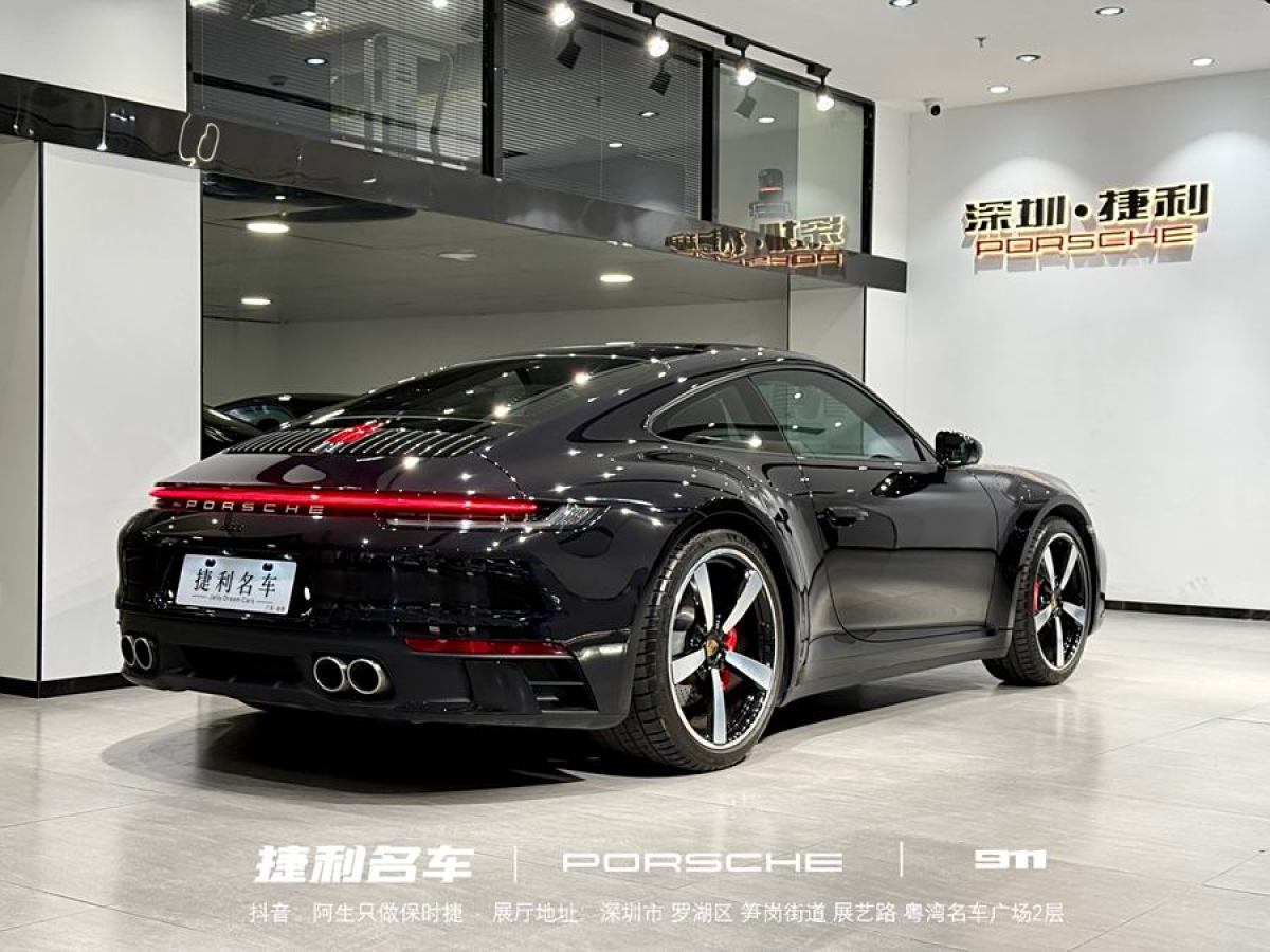 2023年9月保時(shí)捷 911  2023款 Carrera S 3.0T