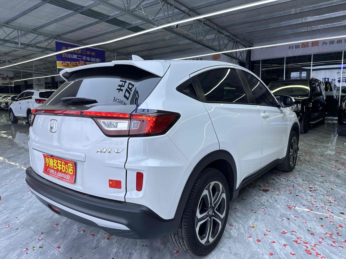 本田 XR-V  2022款 1.5L CVT黑曜石版圖片