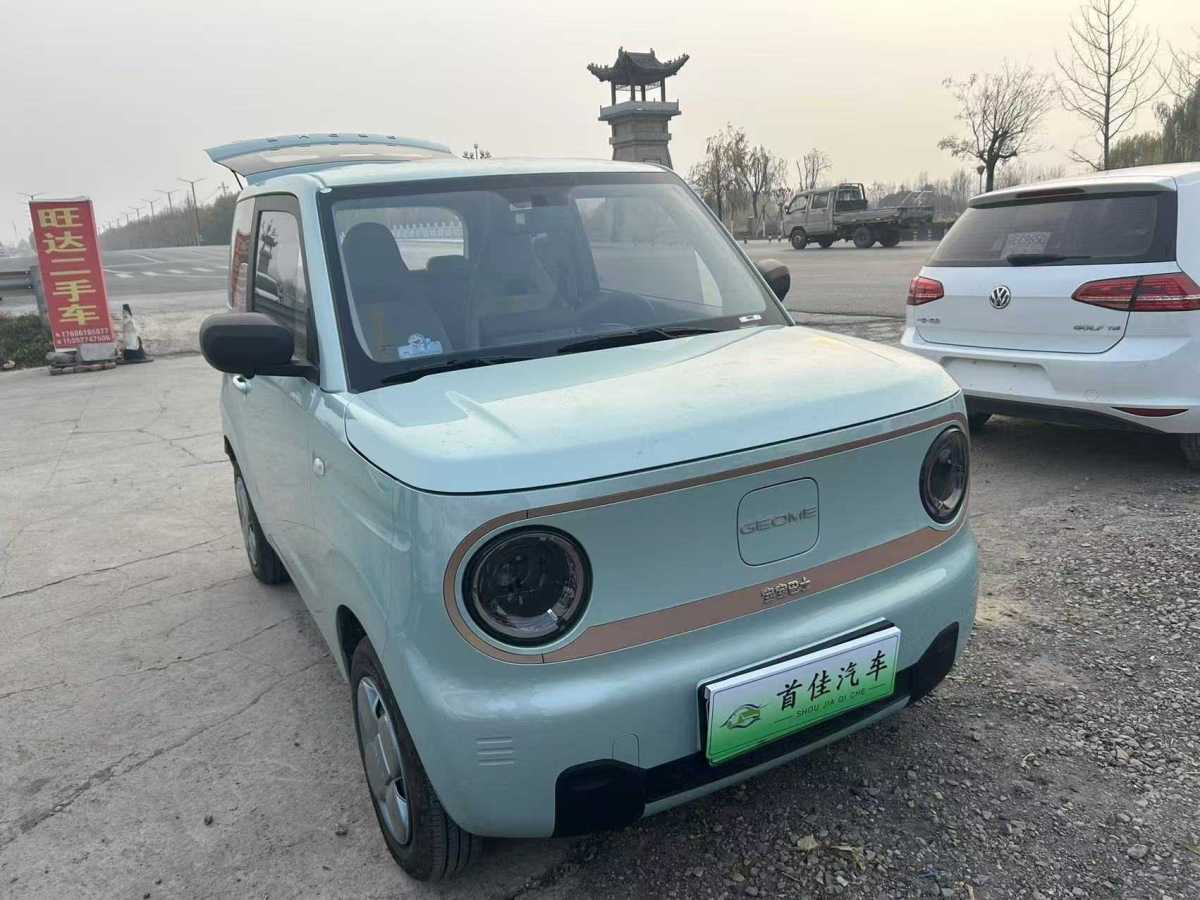 吉利 熊貓mini  2023款 120km 萌萌熊圖片