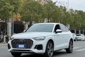 奧迪Q5L Sportback 奧迪 40 TFSI 進享人生版