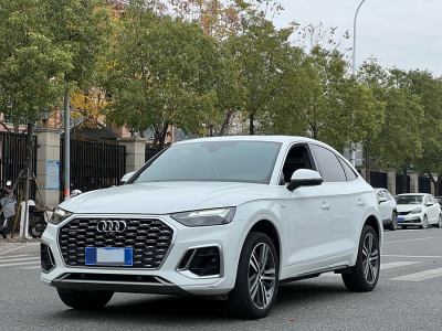 2021年6月 奧迪 奧迪Q5L Sportback 40 TFSI 進(jìn)享人生版圖片