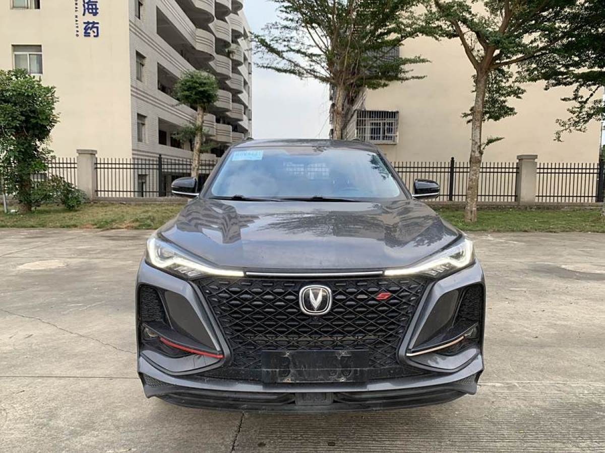 長安 CS75 PLUS  2020款 1.5T 自動尊貴型圖片