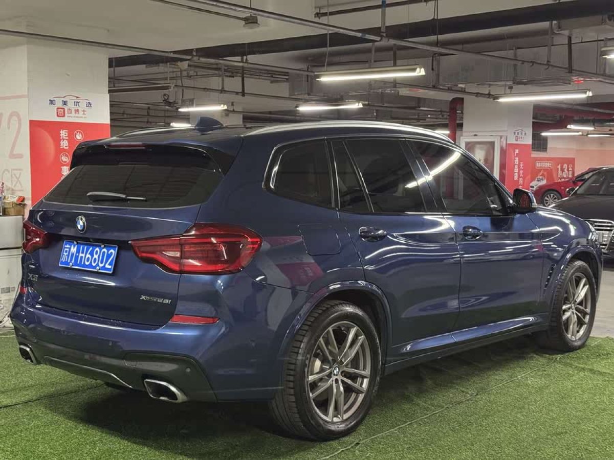 寶馬 寶馬X3  2019款  xDrive25i M運(yùn)動(dòng)套裝圖片