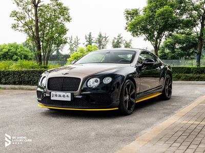 2018年11月 賓利 歐陸 4.0T GT V8 S 標(biāo)準(zhǔn)版圖片