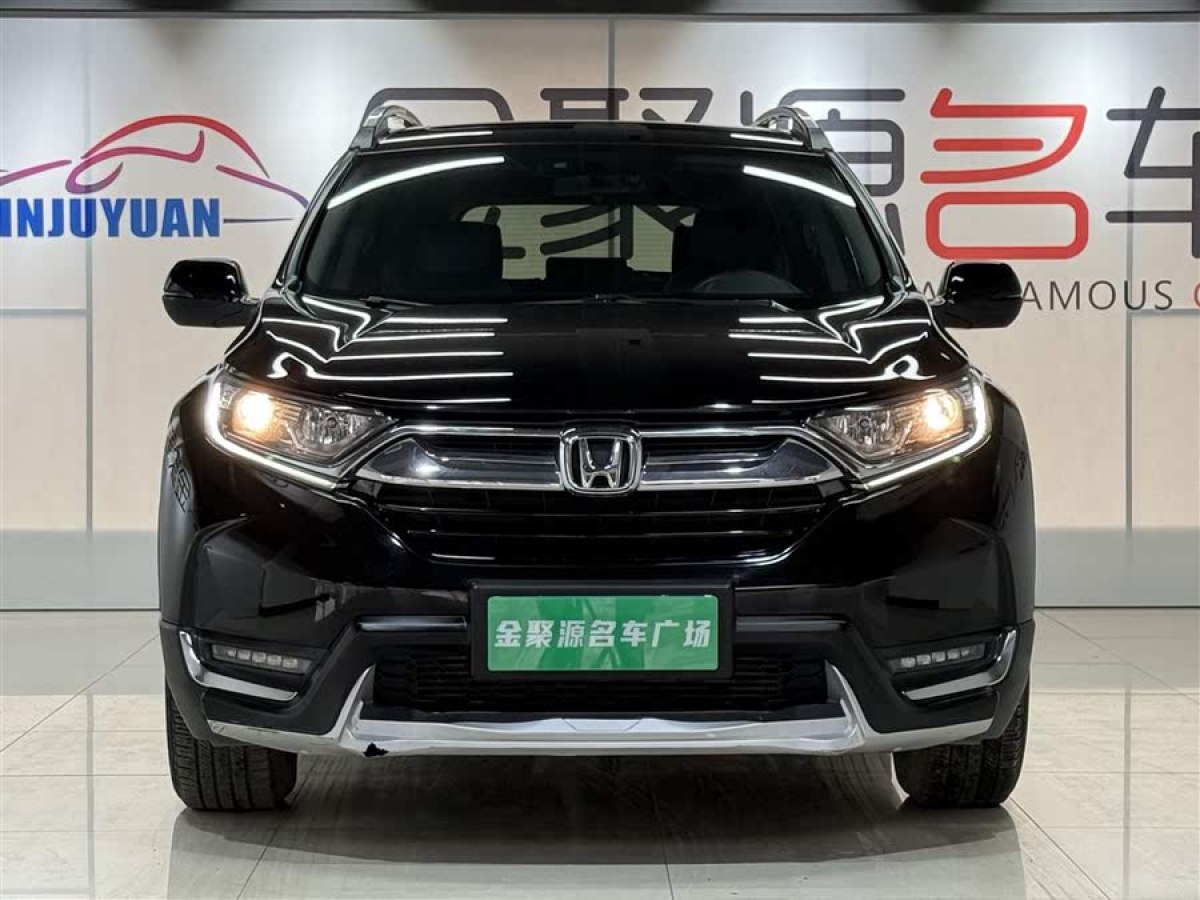 本田 CR-V  2019款 240TURBO CVT兩驅(qū)風(fēng)尚版 國V圖片