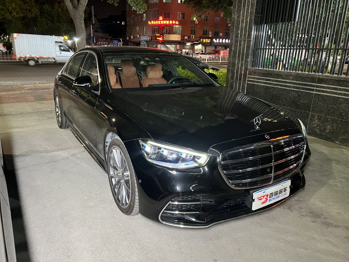 2024年4月奔馳 奔馳S級  2024款 S 450 L 4MATIC