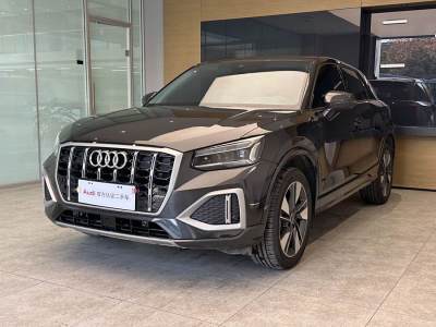 2024年4月 奧迪 奧迪Q2L 35TFSI 時尚致雅型圖片