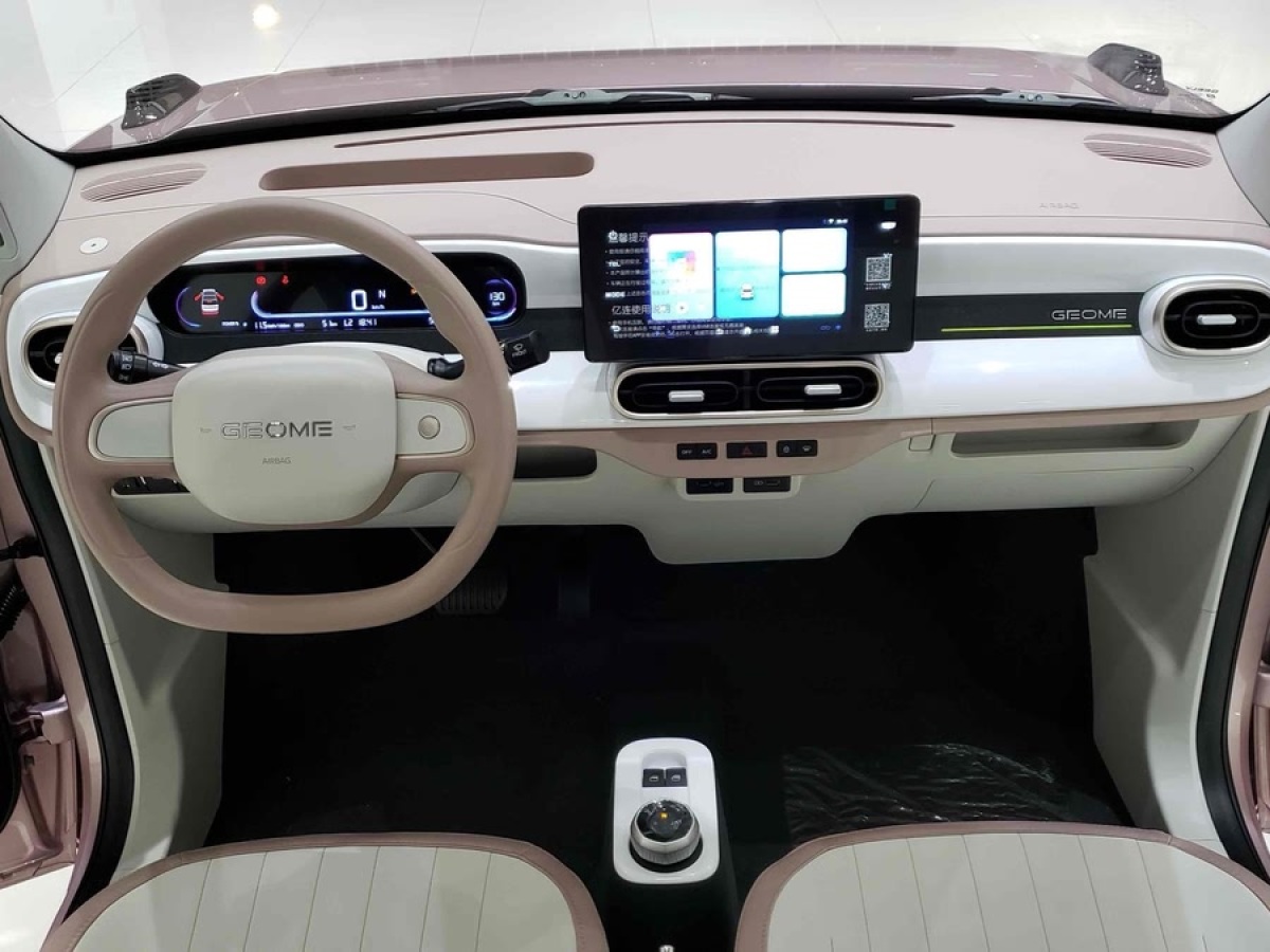 吉利 熊貓mini  2025款 210km 熊貓卡丁圖片