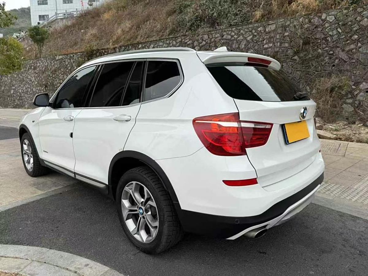 寶馬 寶馬X3  2014款 xDrive20i X設(shè)計(jì)套裝圖片