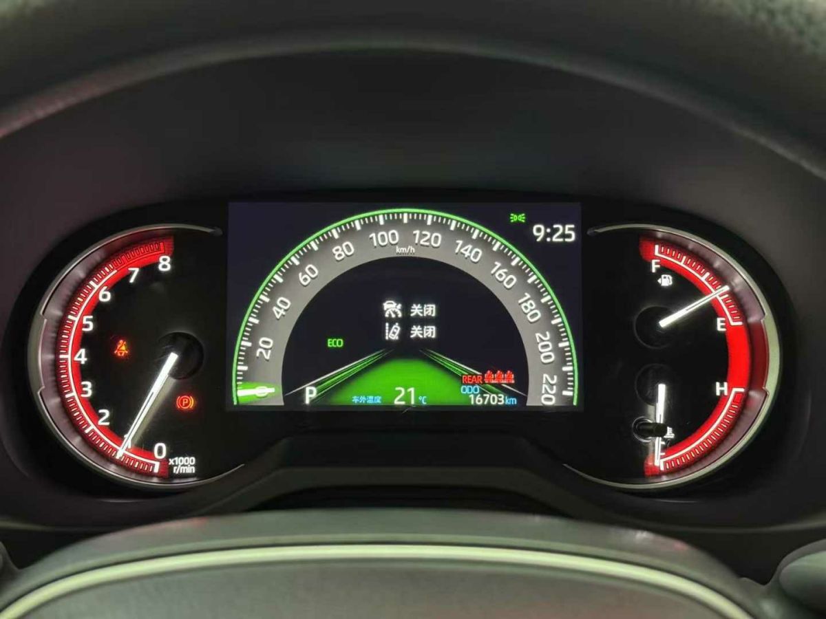 豐田 RAV4榮放  2020款 2.0L CVT兩驅(qū)風(fēng)尚版圖片