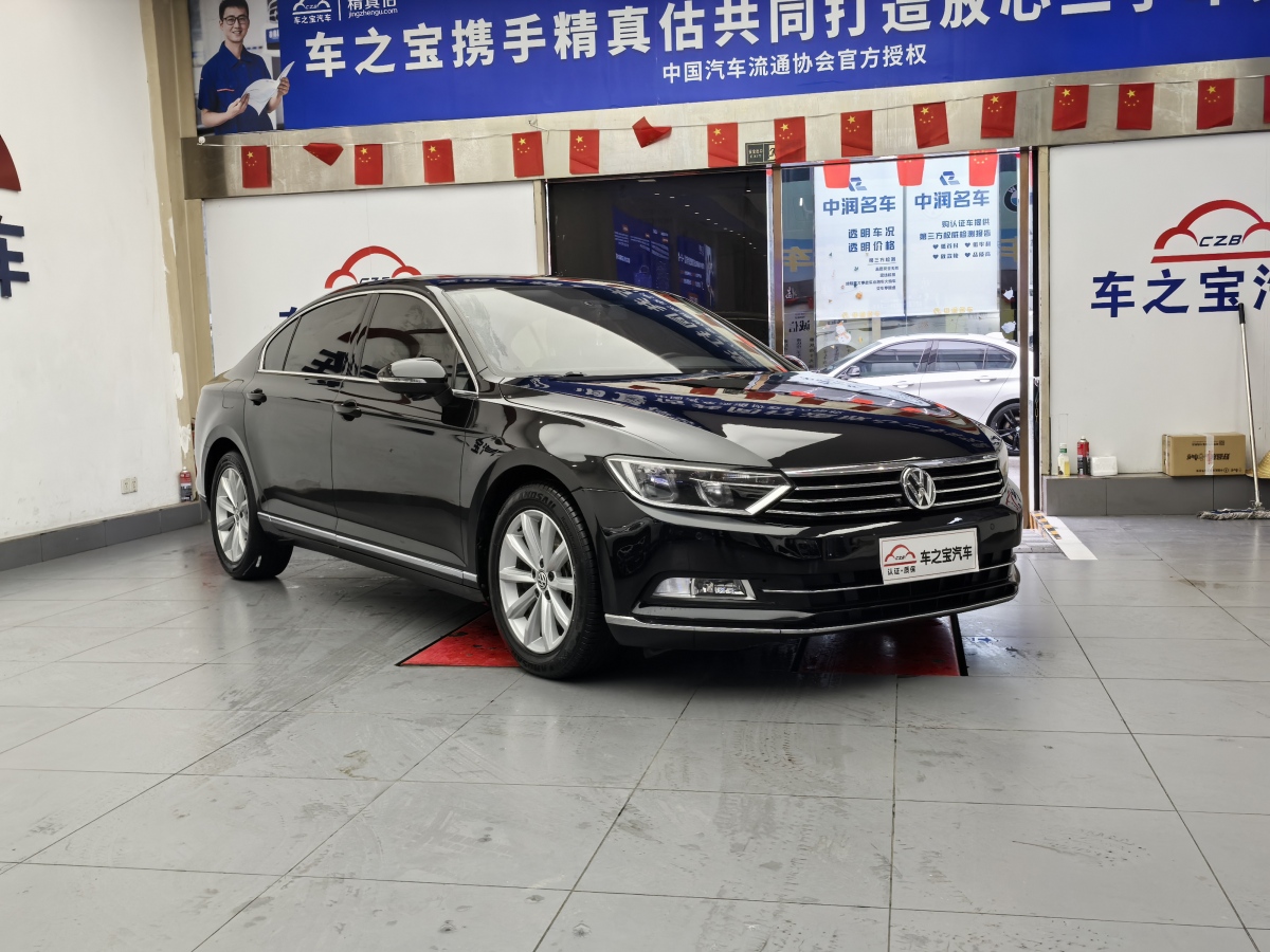 大眾 邁騰  2018款 330TSI DSG 領(lǐng)先型圖片