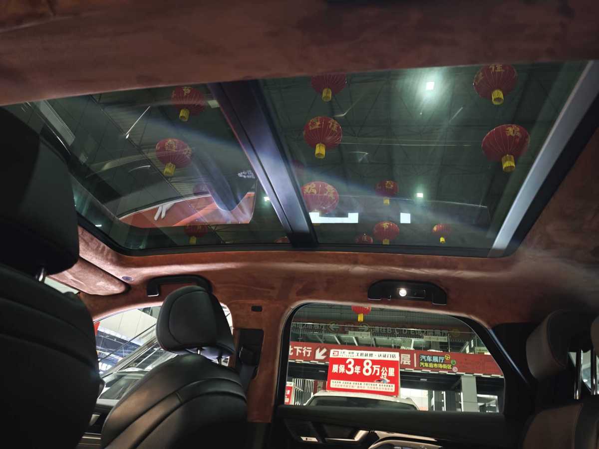 比亞迪 唐新能源  2021款 DM-i 112KM 尊貴型圖片