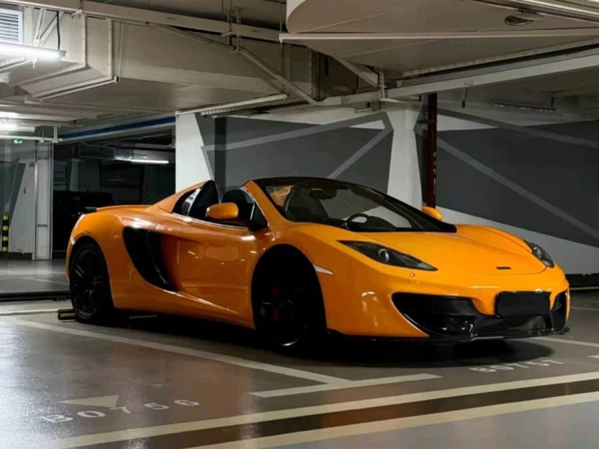 邁凱倫 12C  2013款 3.8T SPIDER 50周年紀(jì)念版圖片