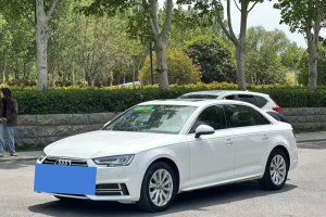 奧迪A4L 奧迪 40 TFSI 進(jìn)取型 國(guó)VI
