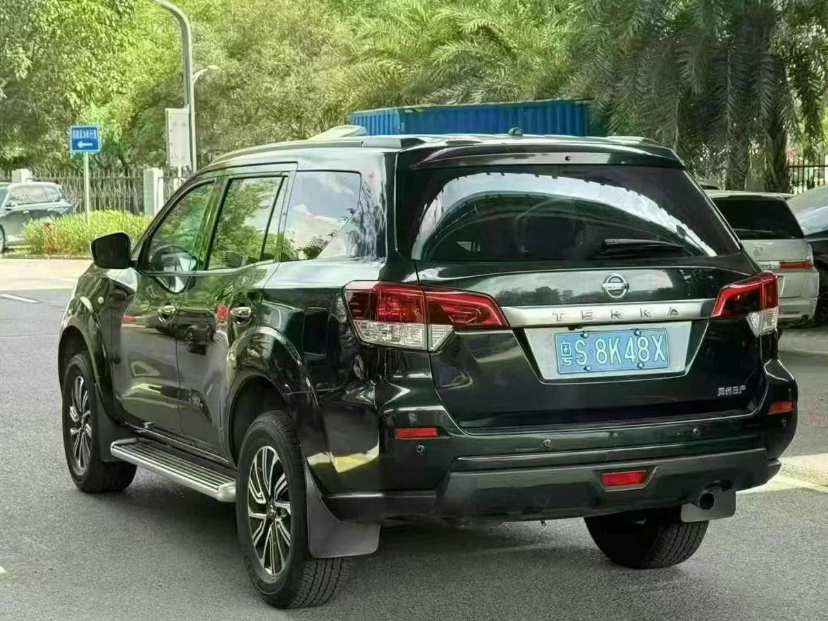 日產(chǎn) 途達  2020款 2.5L 自動兩驅(qū)豪華版圖片