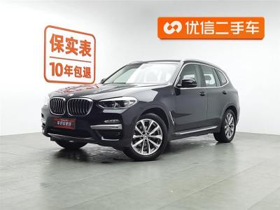 2018年12月 寶馬 寶馬X3 xDrive25i 豪華套裝 國(guó)VI圖片