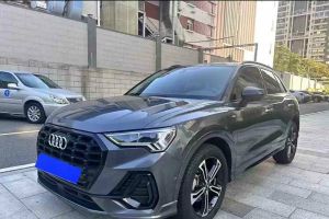 奥迪Q3 奥迪 35 TFSI 时尚动感型