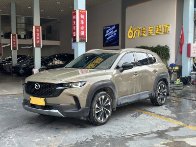 2023年8月 馬自達(dá) 馬自達(dá)CX-50行也 2.5L 尊行版圖片