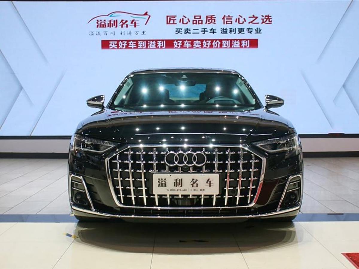 奧迪 奧迪A8  2022款 A8L Horch創(chuàng)始人版 傳奇型圖片