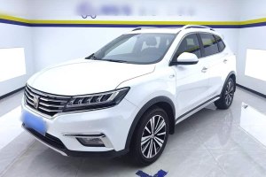 RX5 榮威 20T 兩驅(qū)自動4G互聯(lián)鉑金版