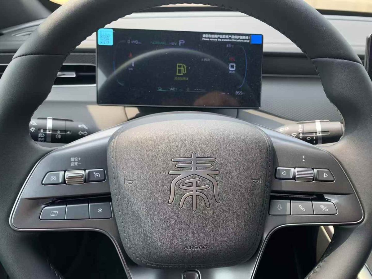 奔馳 奔馳S級新能源  2025款 S 450 e L 插電式混合動力轎車圖片