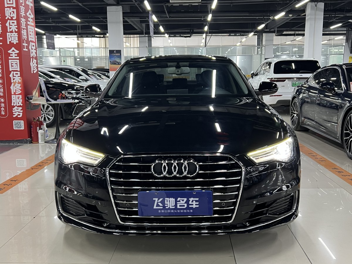 奧迪 奧迪A6L  2017款 TFSI 技術(shù)型圖片