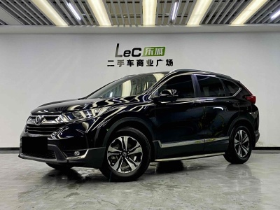 2020年5月 本田 CR-V 耀目版 240TURBO CVT兩驅(qū)舒適版圖片