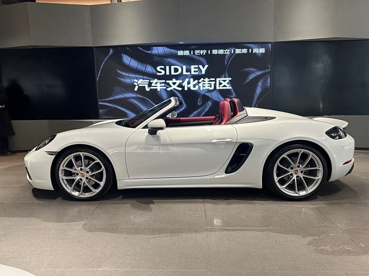 保時(shí)捷 718  2022款 Spyder 2.0T圖片