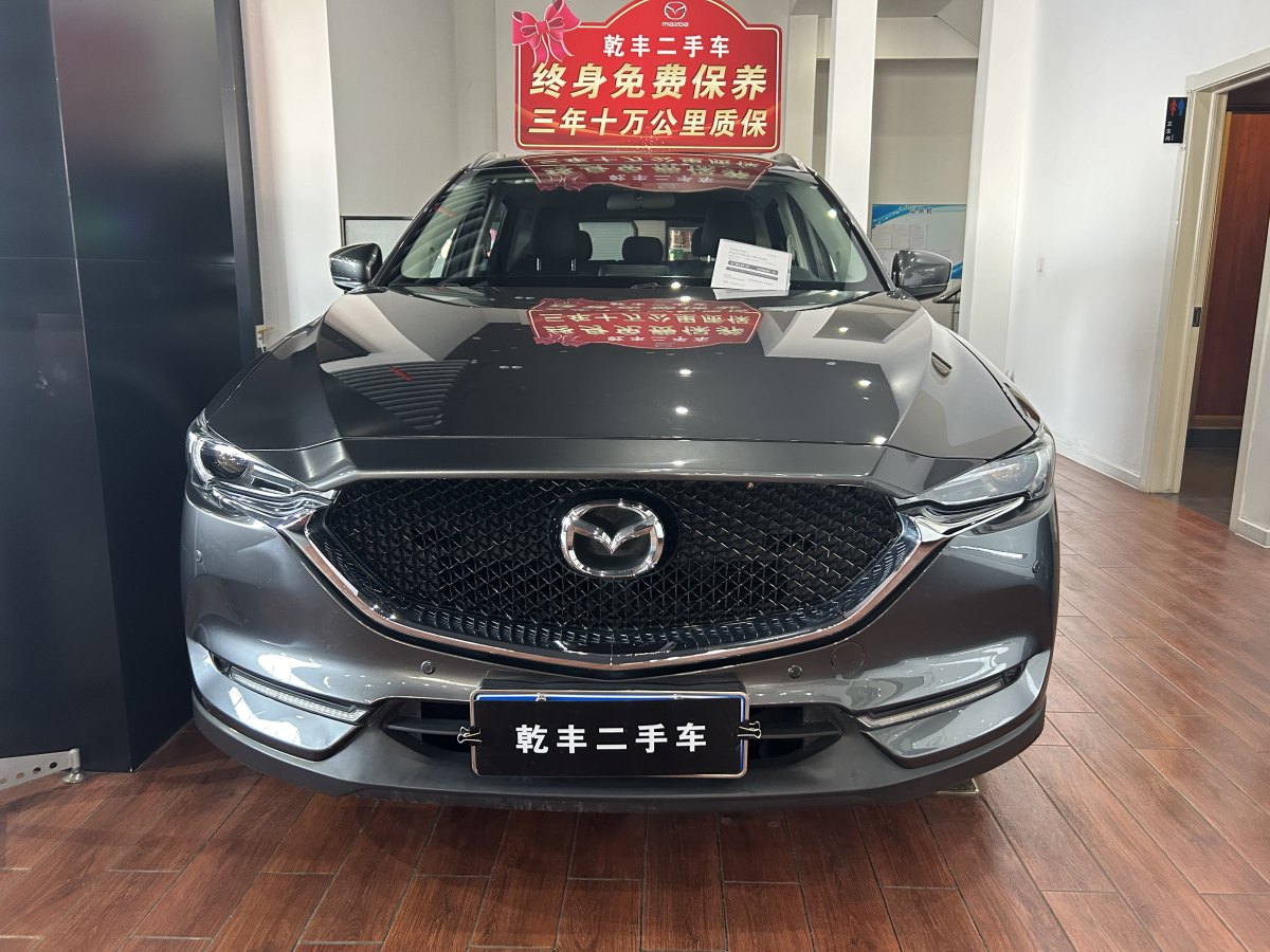 馬自達(dá) CX-5  2019款  云控版 2.0L 自動(dòng)兩驅(qū)智尚型 國(guó)VI圖片