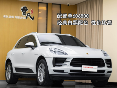 2019年3月 保时捷 Macan Macan 2.0T图片