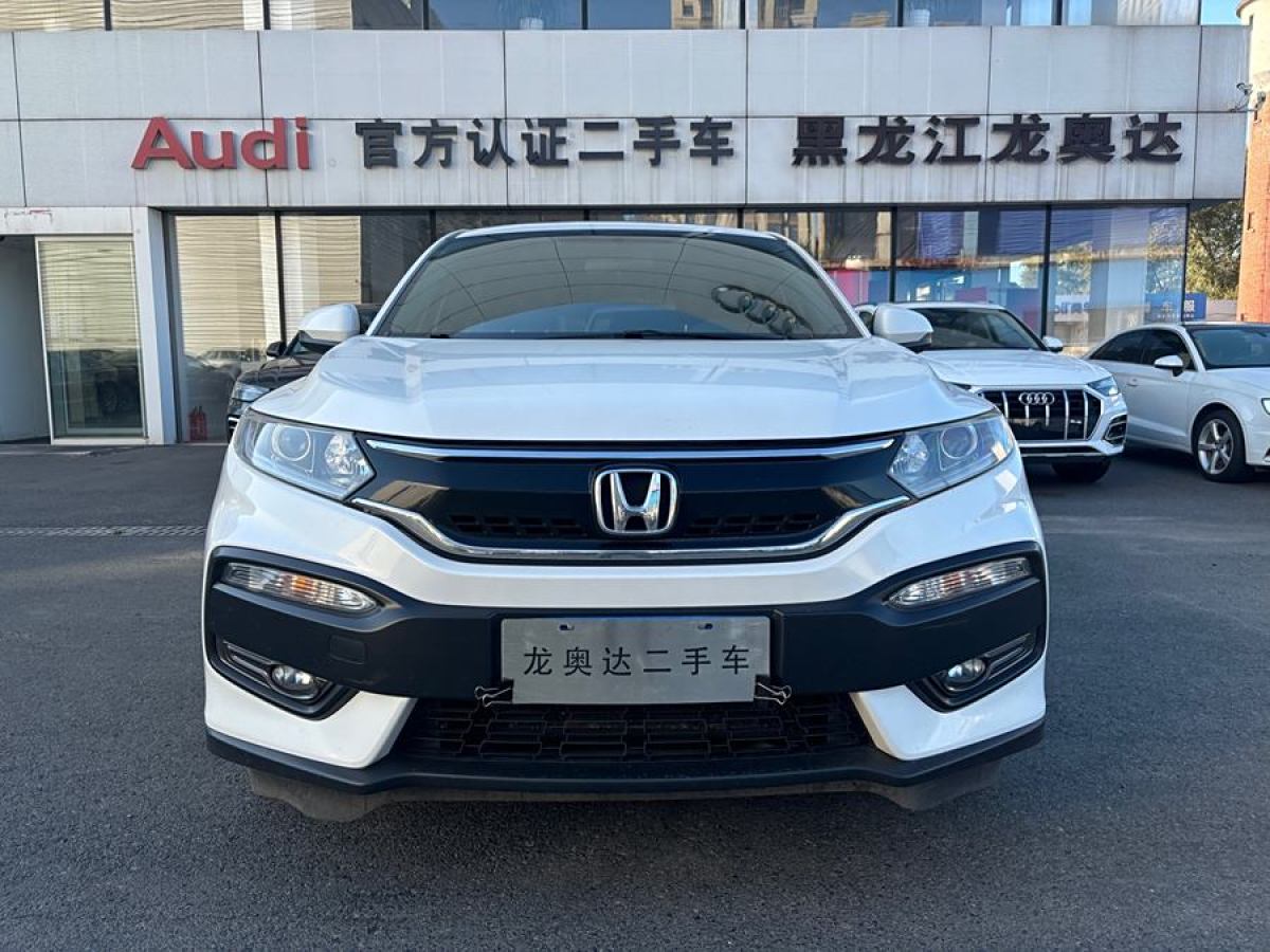 本田 XR-V  2015款 1.8L EXi  CVT舒適版圖片