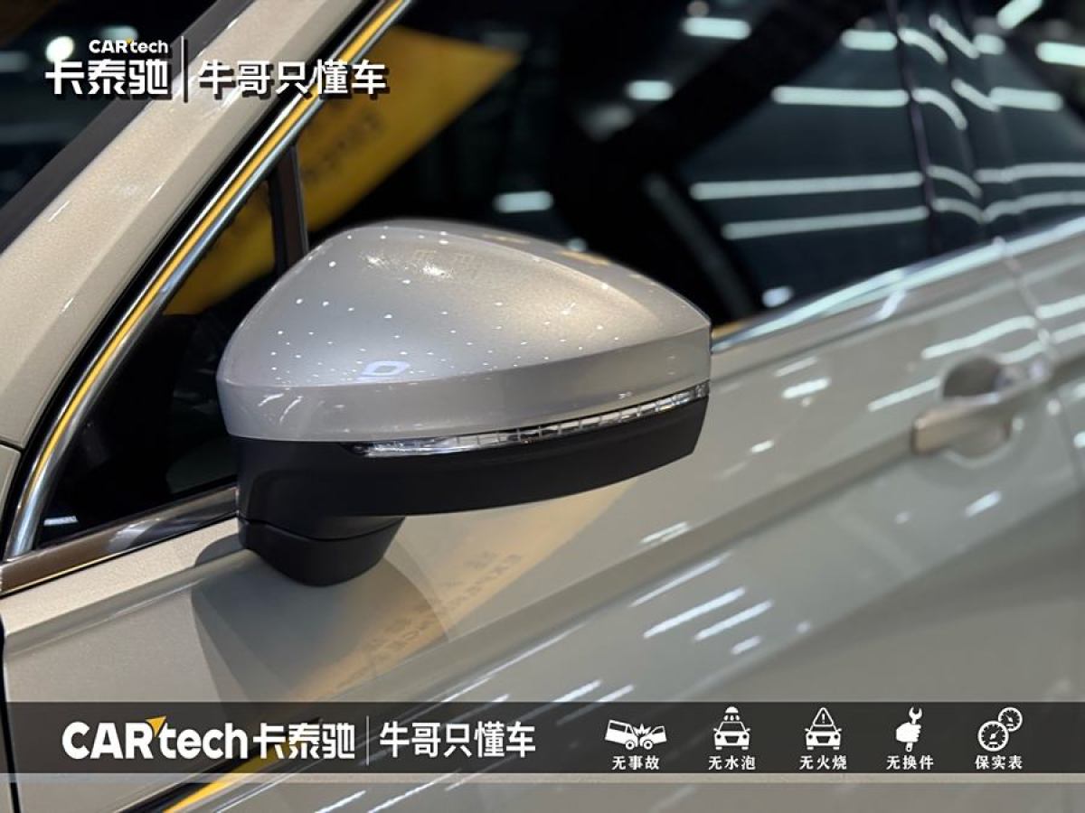 大眾 途觀X  2023款 改款 330TSI 兩驅旗艦版圖片